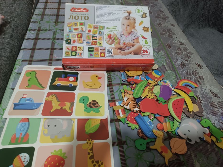 Продам развивающие игры