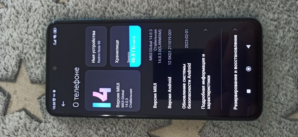 Продам смартфон редми 9S