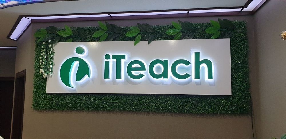 Реклама хизматлари