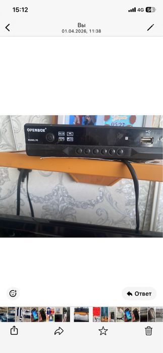 Телевизор Supra