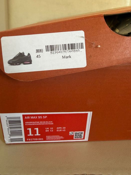 Nike Air Max 95 TT Corteiz мъжки м