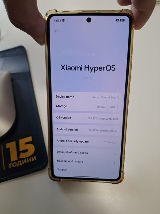 Redmi Note 13 Pro Forest Green