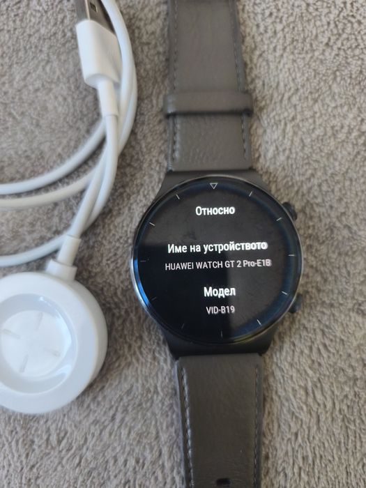 Смарт часовник Huawei Watch GT 2 Pro