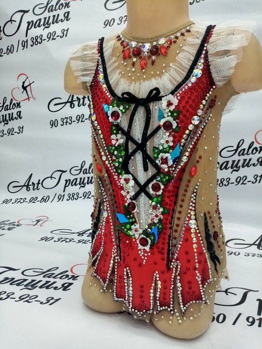 Купальник для художественной гимнастики