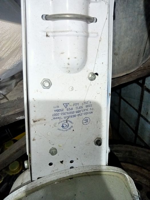 Продам фонари 2 штук