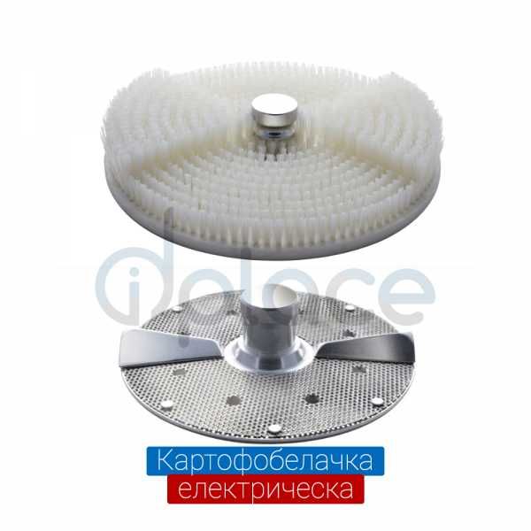 Картофобелачка 50л електрическа 260кг/ч -