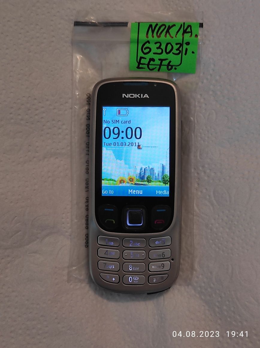 Nokia 6303 Ассорти мент есть. Регестрация IMEI есть.: 400 000 сум -  Мобильные телефоны Ташкент на Olx