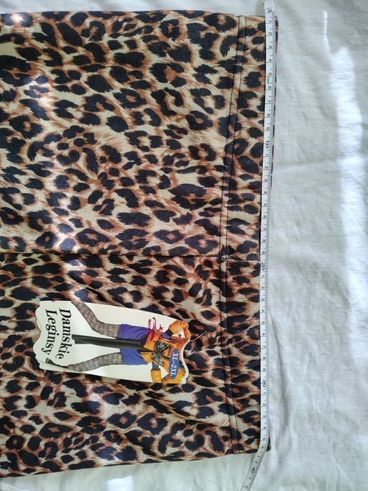 Colanți călduroși animal print