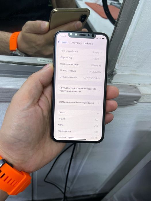 Iphone xs 256 gold