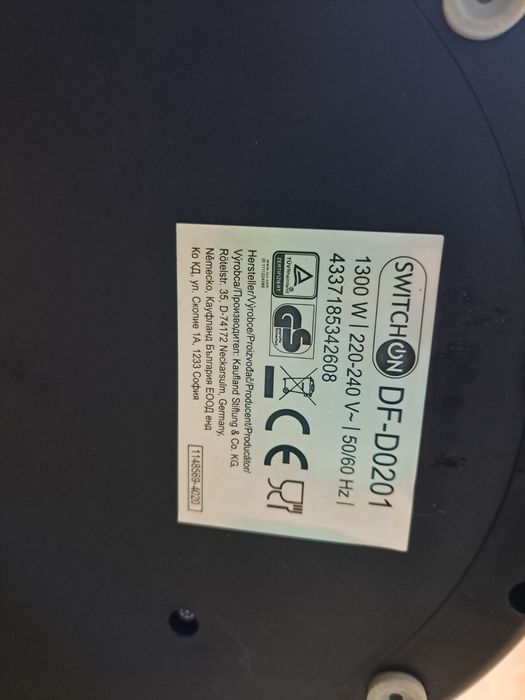 Еър  фраер   SWITCH ON