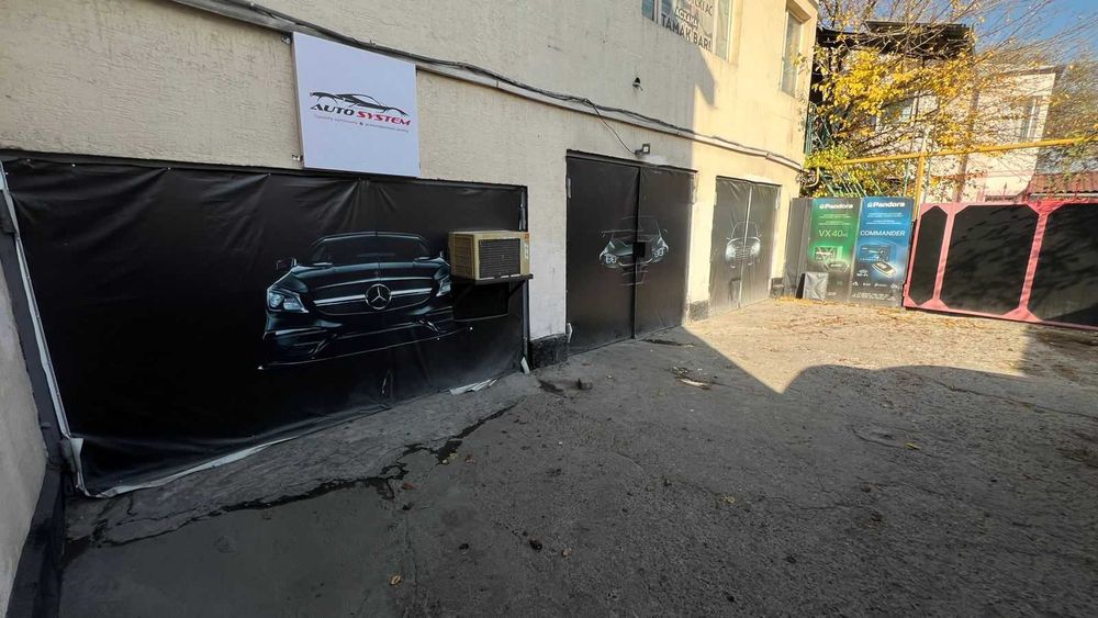 Сдам бокс в аренду на долгий срок