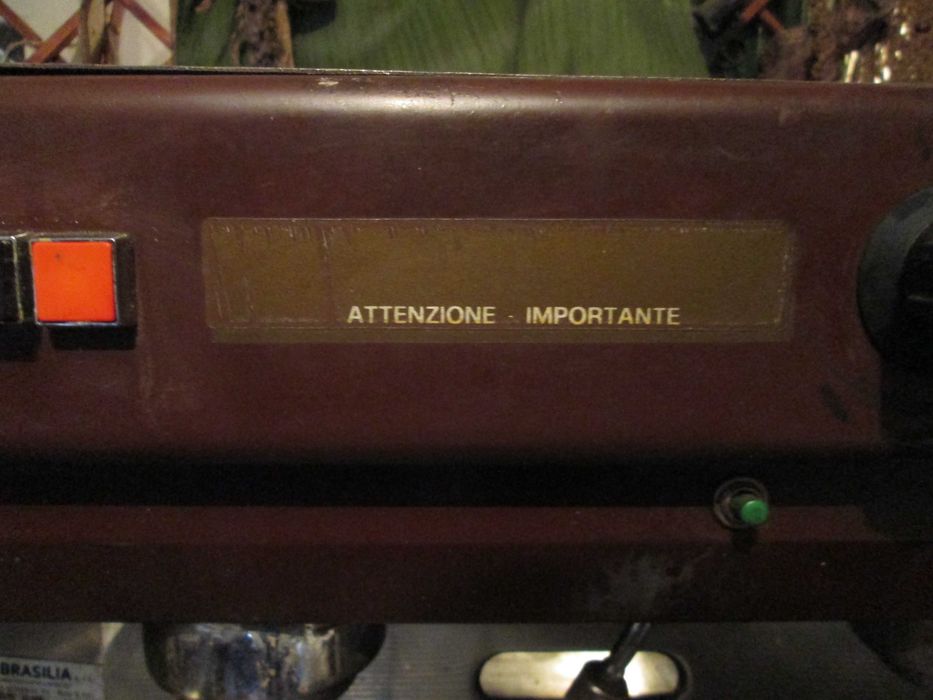 Кафемашини - 2 вида