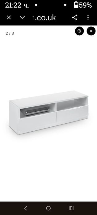 Медиен шкаф Manhattan с 2 чекмеджета и висок гланц