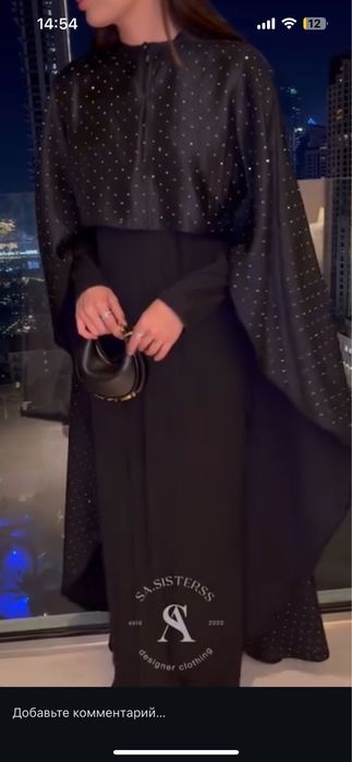 Платье от бренда sa.sisters