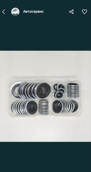 Сальники для кондиционеров