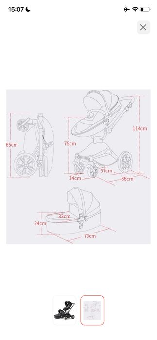 Продам детскую коляску 2в1