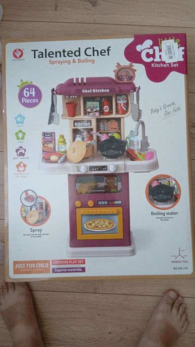 Продам новые игрушки