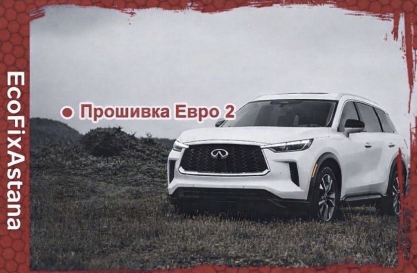 Скупка катализатора