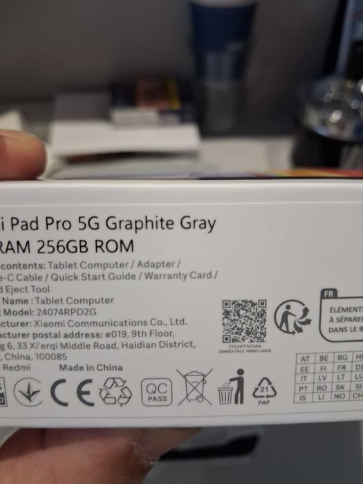 Продавъм въпросния таблет