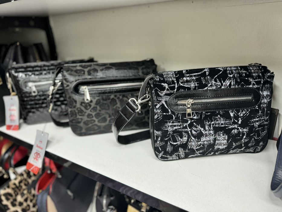 „Малка дамска чанта “