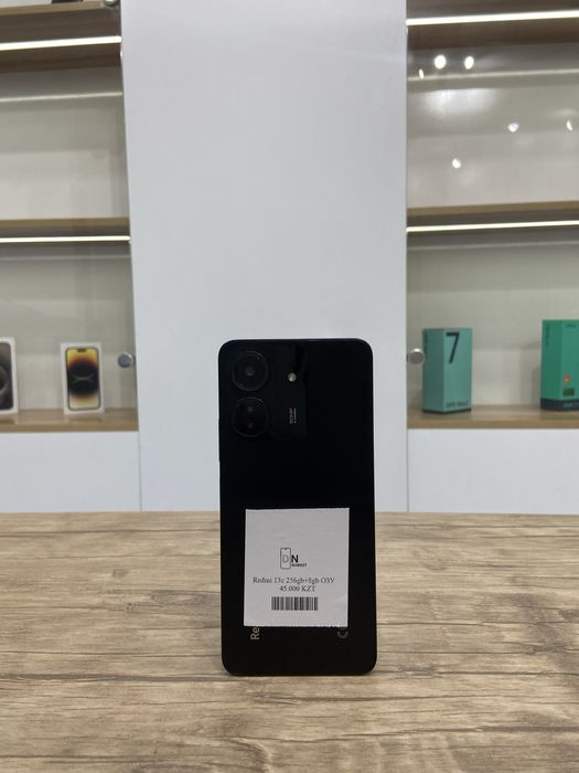 Redmi 13c (256gb)