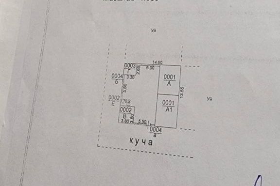 Продается дом 2 сотки