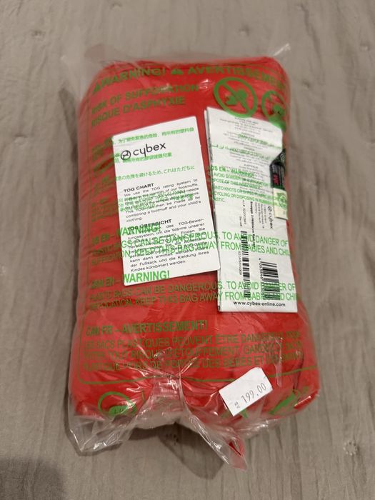 Зимно чувалче за количка Cybex