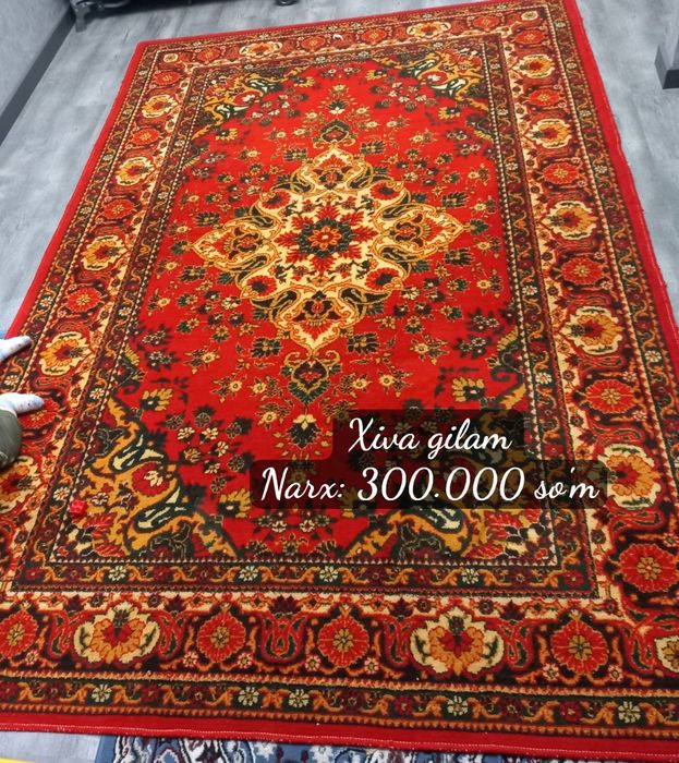 Ковёр Хива отличном состоянии