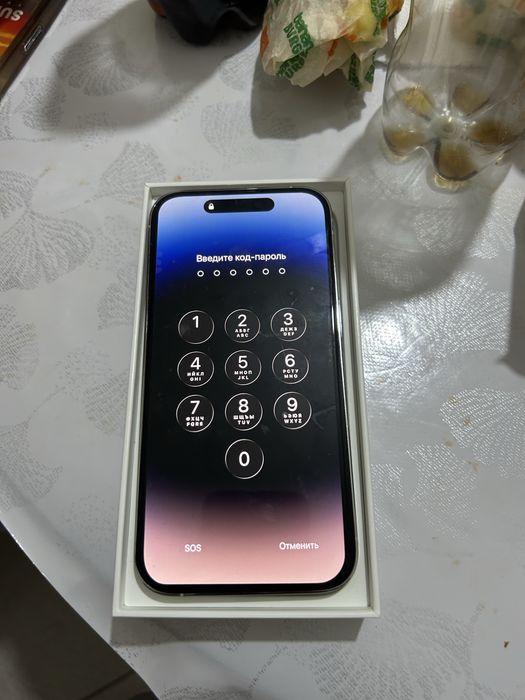 iPhone 14 pro белый