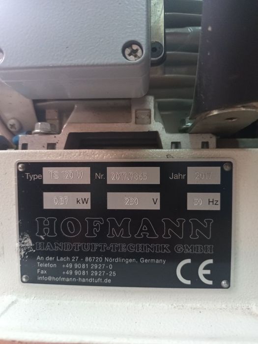 Машина для стрижки ковров TS 120 U, mode in Germany