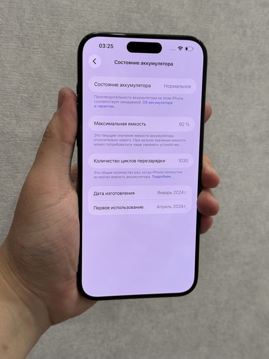Iphone 15 pro max 92%akb 512gb Айфон 15 про макс