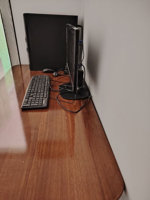 Lg. Domashniy kompyuter