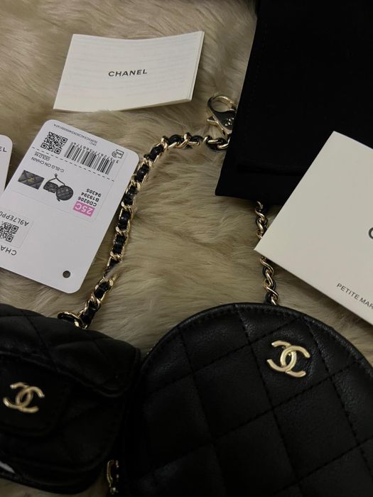 Налично  Chanel