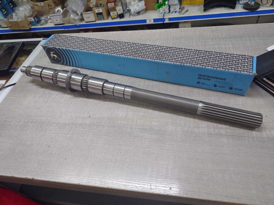 Вторичный вал кпп Газель оригинал