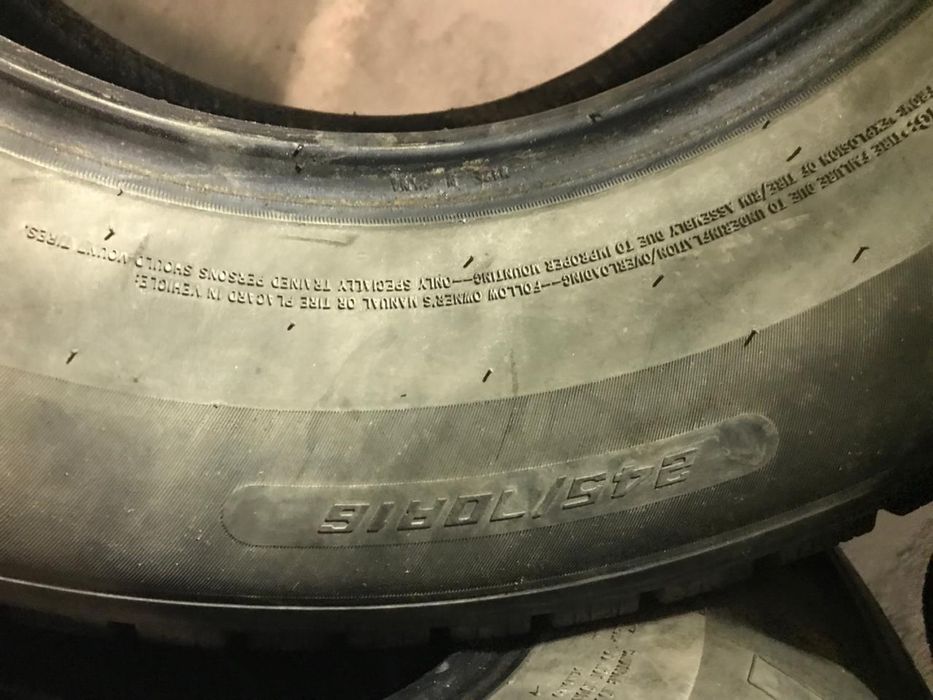 Шины Triangle 245