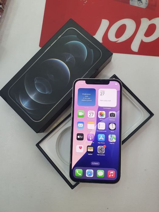 Iphone 12pro 128gb ideall