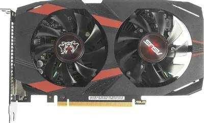 RTX 1050 Ti  vidyokarta