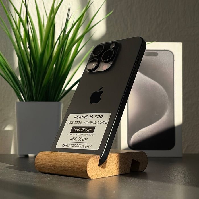 iPhone 15 Pro 1024gb Айфон 15 Про 1024гб | Рассрочка