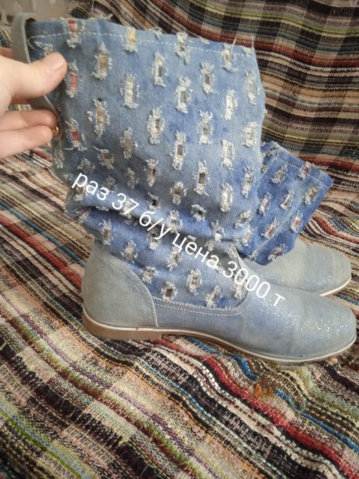 Продается женская обувь