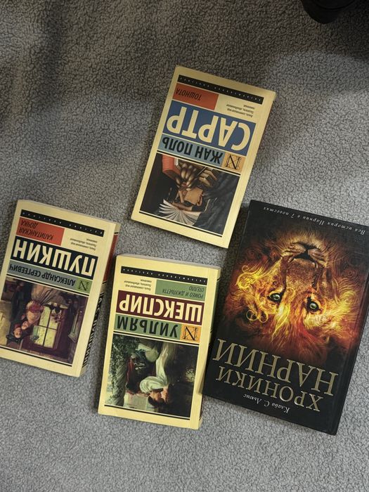книги для детей, подростков