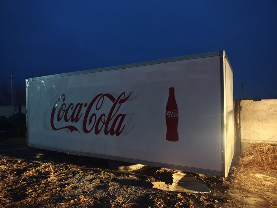 Термобутка фургон