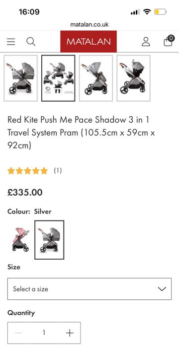 Детска количка Red Kite