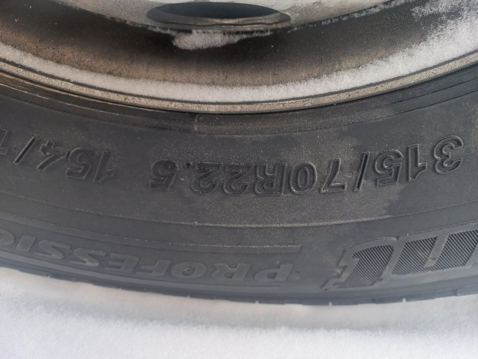 Шины Рулевые передние камаз