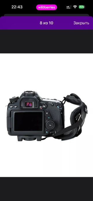 Кистевой ремень для фотоаппарата