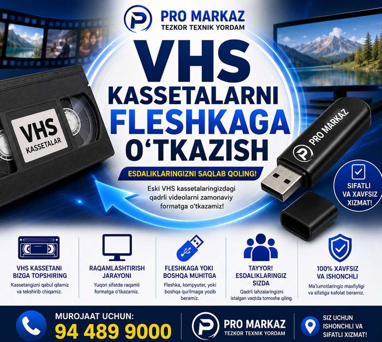 VHS Kassetalarni Fleshkaga O'tkazish | Videoni Raqamlashtirish