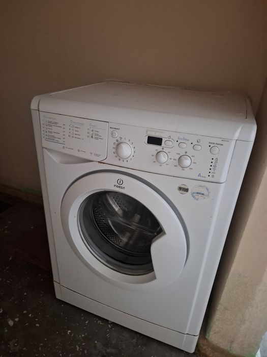 Кирмошина ишлатилган