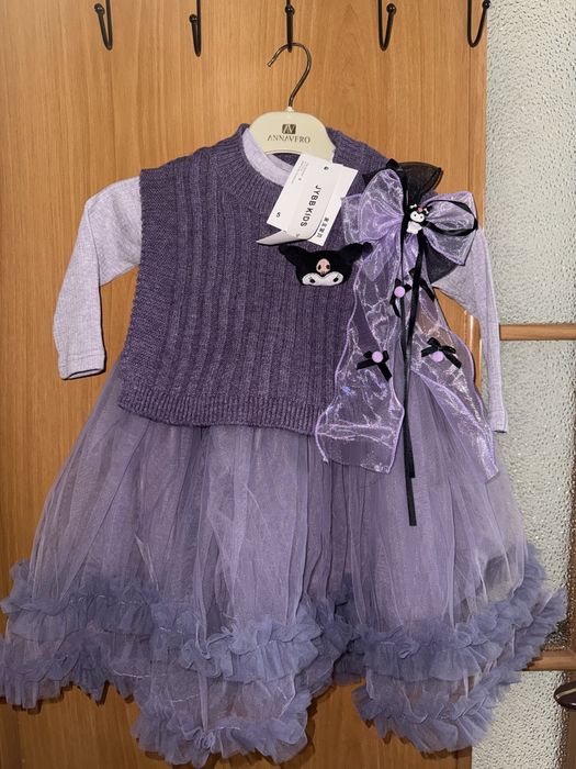 Детская одежда.