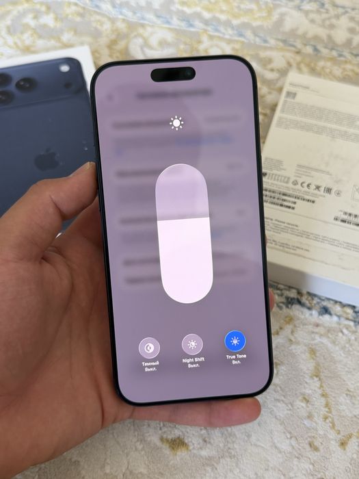 Айфон iPhone 17 Pro Max 256GB 100% EAC