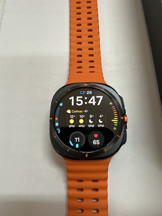 Galaxy watch ultra