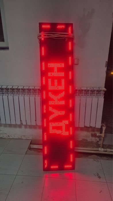 Продам для витрины